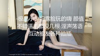 日本人气男优宏翔,找了两个小哥哥测试男优的口活,还挺不错～【宏翔】