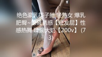 身材长相都不错的阿拉伯女孩，一会吃吃自己脚丫，一会换各种道具插BB