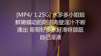 网红骚御姐【娜娜】收费房操逼，性感睡衣，抓起大屌认真吸吮，腰细美臀，骑乘位主动摇摆爆操