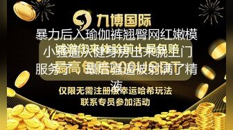 足球运动员休息室玩3P无套疯狂做爱射精