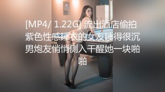 【小熊猫】你们说漂不漂亮，漂不漂亮，这种级别~稀有，清纯乖乖女，一次性脱光