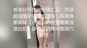 无水印[MP4/2210M]12/28 大司马寻花约操高颜值少妇被舔的好爽温柔似水吸茎超享受VIP1196