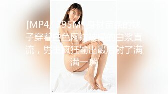 女子SPA养生馆《私处保健偷拍》性感情趣内裤少妇全身推油抠逼被男技师轻抚到呻吟不断比做爱还爽