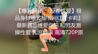 [MP4]3000网约极品御姐外围，风骚白皙身材好，女神收割机只看颜值还属小宝