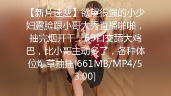 【上古资源】零几到一几年良家换妻泄密5部 清纯靓丽 无美颜无PS 真实纯天然！第41弹！