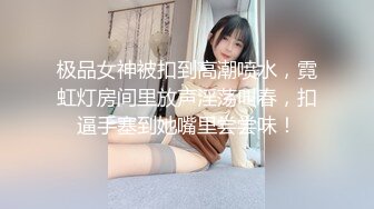 寻花偷拍系列-男主约了个高颜值大奶美女啪啪…