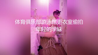 大像传媒之大象號第三彈女神降臨快上車-娃娃