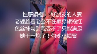 摄影大神 IES 各种美女人体艺术 很有美感 让人忍不住想抱起来操[407P+2V/1.08G]