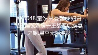 长发新人嫩妹子独居卧室露脸全裸大秀身材美胸黑丝大长腿超鲜粉鲍鱼