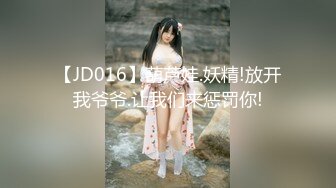 [MP4/ 430M]&nbsp;&nbsp;澡堂子偷拍换衣服的美少妇撅起屁股露B+这大奶子整的我有点晕