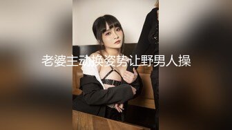 STP14161 台灣SWAG三王一后 啦啦队学妹大战篮球队学长们 伏地挺身被抱起来猛干