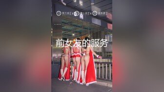 ??露脸才是王道??颜值即正义 露脸才是王道 高颜值反差婊 双面女神 完美露脸 肆意蹂躏