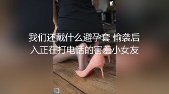 ❤️极品宅男福利！青春无敌！推特福利姬大网红柚木好友，可盐可甜嫩妹【青木小荷】收费私拍，紫薇3P打炮被死胖子摧残蹂躏