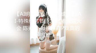 果冻传媒 91bcm-056 人妻在调酒师胯下呻吟-孟若羽