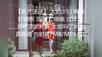 【绿帽狂喜】推特万粉绿帽淫妻「烤肉爸爸」付费资源 黑丝淫妻战单男自己在旁边沙发一边撸管一边拍摄