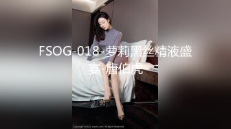 LovELolita-7这么可爱的高三小母狗你喜不喜欢？