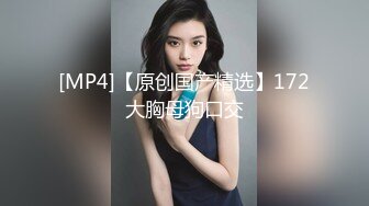 Meaw』2023性爱群交私拍❤️沙发轮操骚货女神 三穴全开 高清1080P原版