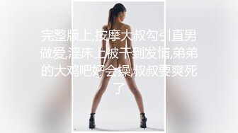 kcf9.com-咸湿房东浴室偷装摄像头 偷拍身材苗条的大学生女租客洗澡妹子屁股有个大胎痣