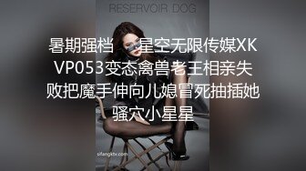 漂亮美女3P 身材娇小在酒店被三根大肉棒连续多姿势爆操 爽叫连连 操的都不想动了