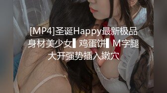 宿舍偷拍两位小嫩妹洗香香