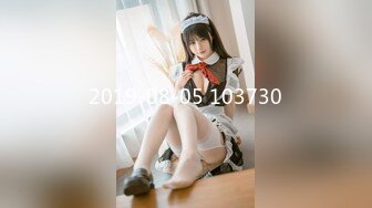 二代CC  极品美少女束缚肛交调教 后庭异物臀搐痉挛 干翻双穴 内射肉便器小母狗