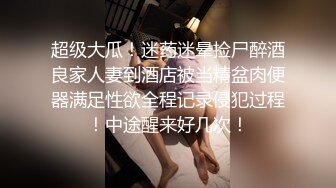 最新全镜偷窥牛仔短裤少妇嘘嘘