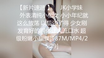 [MP4/1500M]7/2最新 胖哥中午偷情良家少妇女上位看着相当享受摇摆着VIP1196