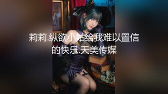 高颜值女神级纯纯小姐姐高挑性感娇躯穿着飘逸连衣裙扛着美腿大力冲击