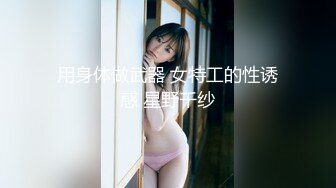 [MP4]没有男人三骚女互相自慰解寂寞，掰穴吸吮奶子互摸，说话嗲嗲巨乳眼镜御姐，爸爸快来操潮穴，扣到高潮喷水