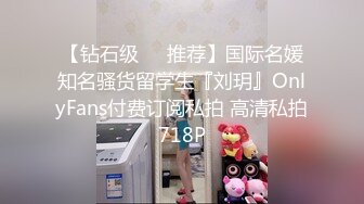 [MP4]最新骚货极品网红御姐 北北学姐 剧情骚语挑逗弟弟快来吃姐姐骚穴 黄瓜插穴直爆白浆真是不错的蘸酱 原味淫水丝袜绝