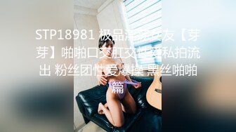 星空传媒XKG077仙人跳不成女友反被操-金铭