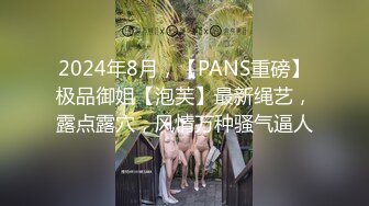 包皮哥和阿姨洗鸳鸯浴 未经人事刚开始挺着鸡巴在肚子上乱捅 阿姨老费心了