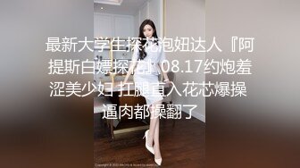 谜，催，约，扣➕2857844036-完美-偷情-女神-孕妇