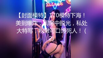 [MP4]最新超人气女神小江疏影 ▌多乙▌饥渴女神露营肉体释放吟声四起