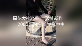 【丰臀靓穴疯狂推荐】极品骚气女神『myasian』最新OF私拍流出 被操嗨到喷水超生猛 高清720P版