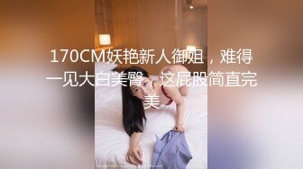 夜总会女厕全景偷拍长发飘逸的白裙美妞 抬起大屁股展示她的大肥鲍鱼