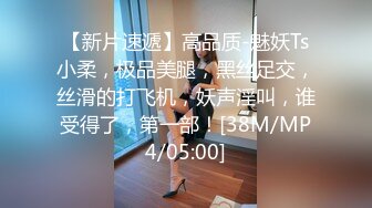 【骚逼会呼吸夹断小鸡鸡】小胡渣大屌男友&颜值在线肉感女友『Yam』性爱啪啪①完美露脸 (4)