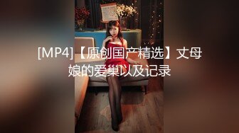 东莞常平小骚逼，记录美好性生活,无套搞死她，快射了不敢乱搞，颜射她这个小骚逼！