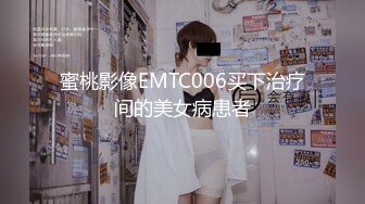 【新片速遞】【婴儿肥极品美妞被两大汉3P爆操】6小时不停轮流输出，双屌抽脸前后夹击，情趣椅子骑乘各种姿势换操，大屌撑爆小肥穴[3.01G/MP4/06:23:31]