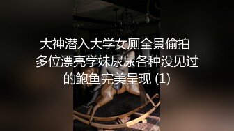 [MP4]STP26011 女仆装长发女神女友，和猥琐头套男友日常性爱，蝴蝶逼很干净 VIP2209