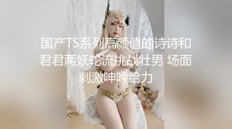 厦航空姐 高颜值魔鬼身材，浴室泡浴淫语自慰，丝袜扣洞拨弄淫穴大爱这姐姐！3