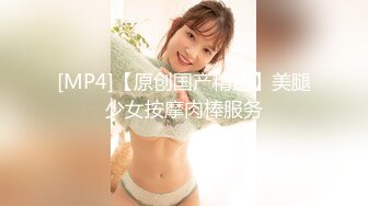 ??极品身材爆乳女神【果如cc】爸爸高价定制，连体黑丝户外夹道具露出，景点紫薇高潮狂喷水，满嘴淫语喘息听的热血沸腾