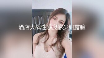 高颜值混血coser美人妖小母狗TS「Ariana」OF露脸大尺度私拍 享受仙女棒被包裹更爱吃鸡吧【第三弹】 (3)