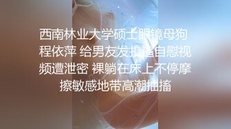 【完整版】纹身操宇涵,全程高频啪啪,太持久了