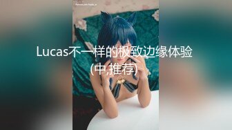 某藝术院校超清純水嫩的漂亮美女假期兼職做援交時被顧客各種姿勢操的受不了,粉嫩肥厚的鮑魚太誘人了!