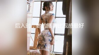 [MP4/ 460M] 黑丝高跟伪娘 一会儿再操老婆 被老公操的好射 啊啊爸爸 操开了 操我的逼爽不爽