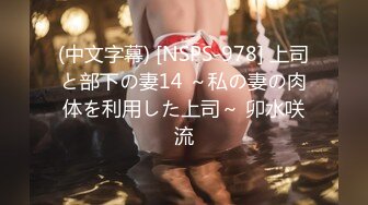 【新片速遞】《极品⭐重磅☛会所首发》退圈女神归来！王动御用招牌女神模特【甲乙丙我姓丁】最新解锁推特自拍大胆露出全套[1180M/MP4/01:29:23]