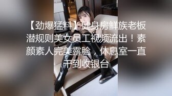 小仙女-你怎么直接就进来了~“黑丝湿身反差婊浴室被操到腿软