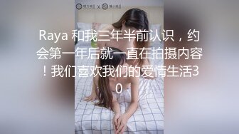 逼逼粉嫩漂亮的美女小护士和屌丝男医生宾馆开房 操的美女受不了