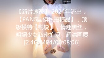 [MP4/ 2.34G] 小美女爱诱惑萝莉型清纯嫩妹诱惑给你看，来大姨妈了5小时展示